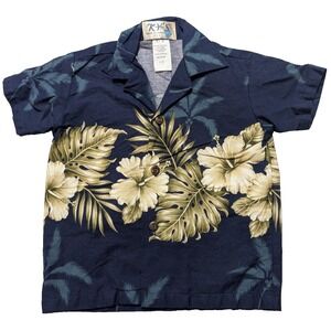 VTG KY's Hawaiian Shirt Blue Floral - Kids 1-2 Year Old MADE IN HAWAII USA EUC